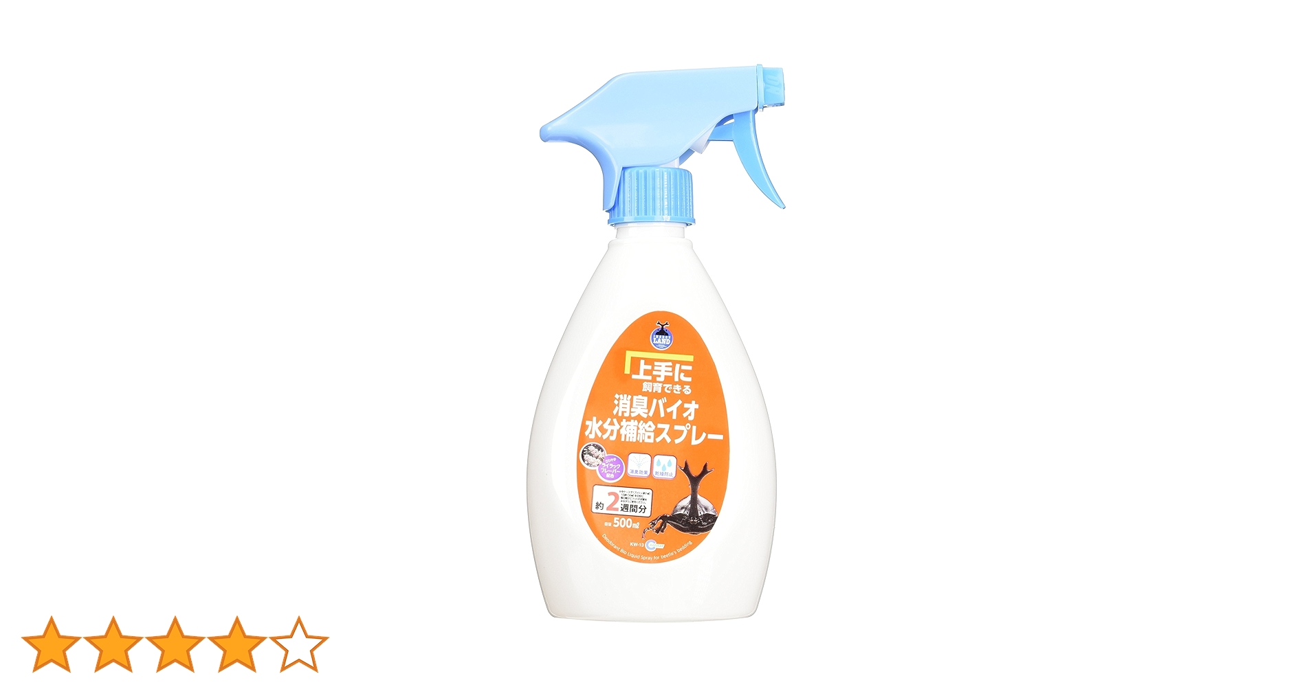 要らないもの発売する取りにきってください hqdefault.jpg